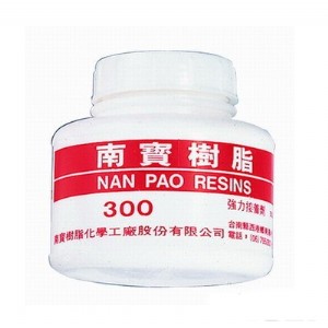【南寶】樹酯